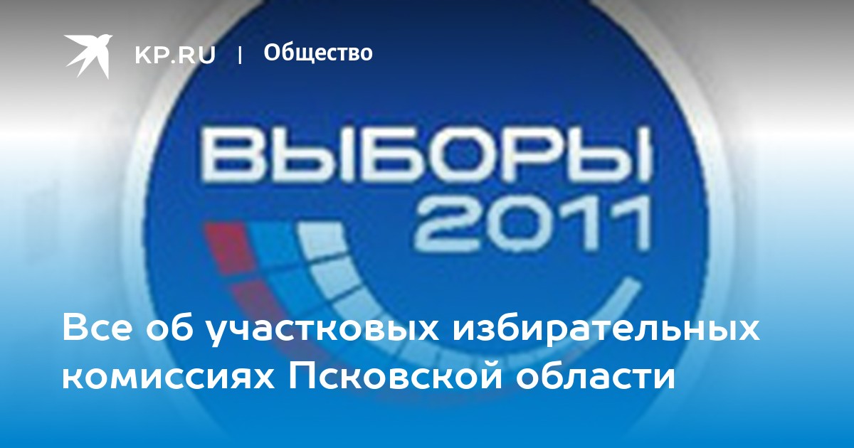 Магазин Комиссия Псков Магазин Комиссия Псков