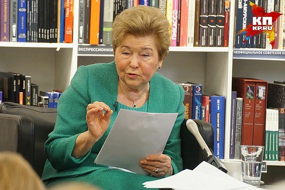 Наина Ельцина читает в Екатеринбурге свои мемуары