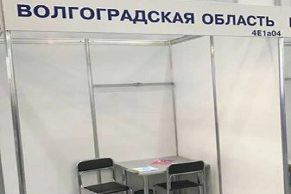 Это фото Андрей Ващенко сделал на выставке "Интурмаркет". Фото Андрея Ващенко