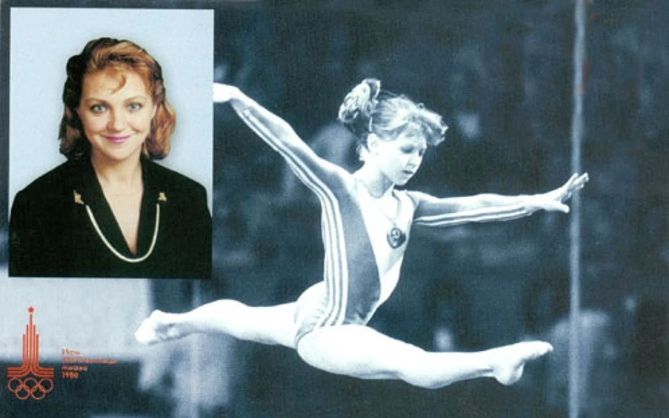 «Хрестоматийное» фото Наймушиной: ее победная Олимпиада 1980 года