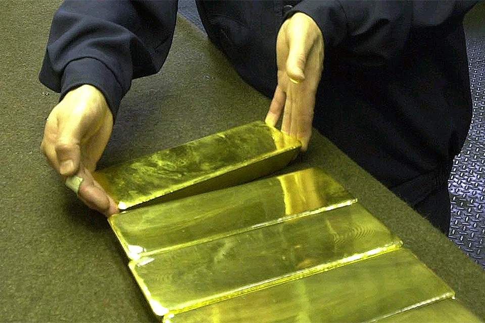 7 кг золота. Бодайбо золото. Слиток золота Бодайбо. Слиток золота 1000000 рублей. Свитки золота.