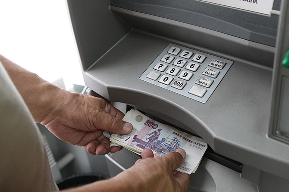 Новый способ воровства денег из банкоматов даже и не предполагает, что туда надо вставлять какие-то специальные «левые» устройства