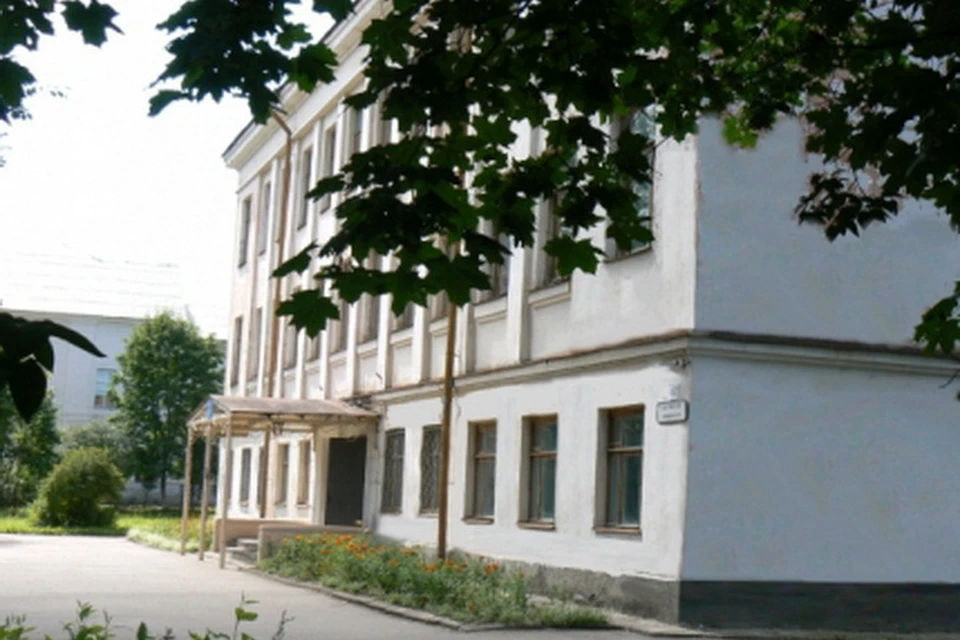 Центр специального образования № 1 (Псков).