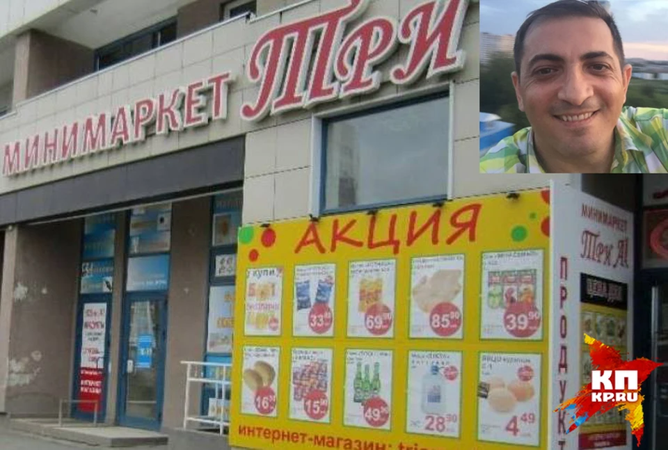 Бизнесмен Артак Акопян раздавал хлеб бесплатно, но столкнулся с хамством уральцев. Фото: Артак Акопян