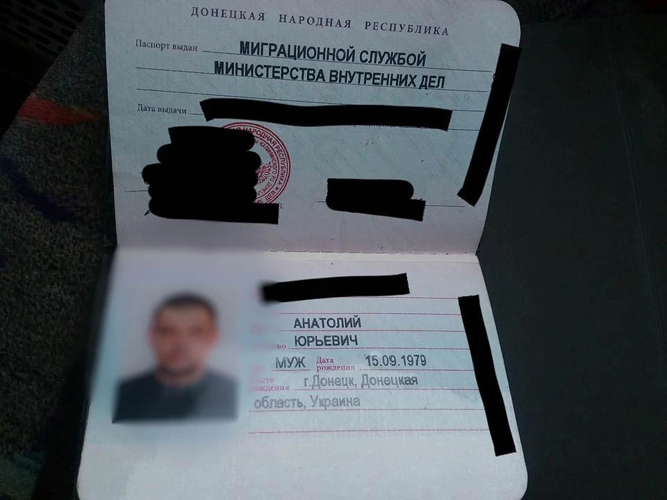 Фото на паспорт рф в днр требования