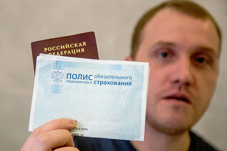 Минздрав оперативно опроверг слухи