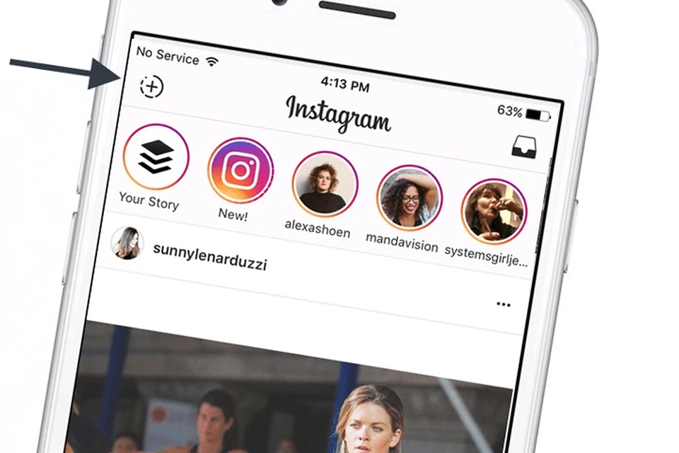 Instagram постоянно совершенствует функционал Stories и Direct, добавляя новые инструменты