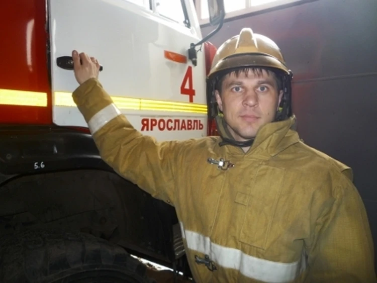 Ярославский пожарный, спасший маму с младенцем: «На пожаре страшно первые несколько секунд»