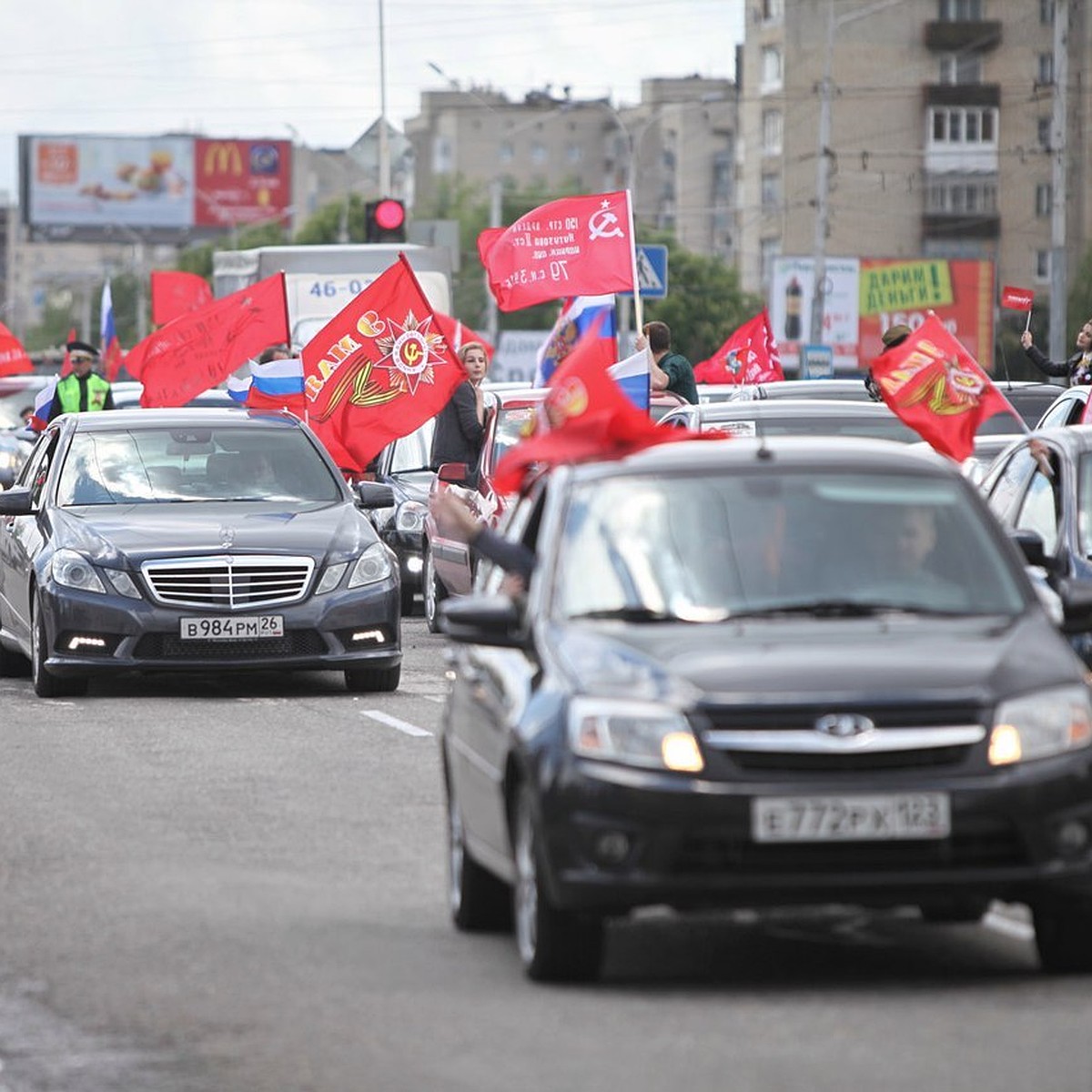 Ставрополь отметил День Победы рекордным автопробегом - KP.RU