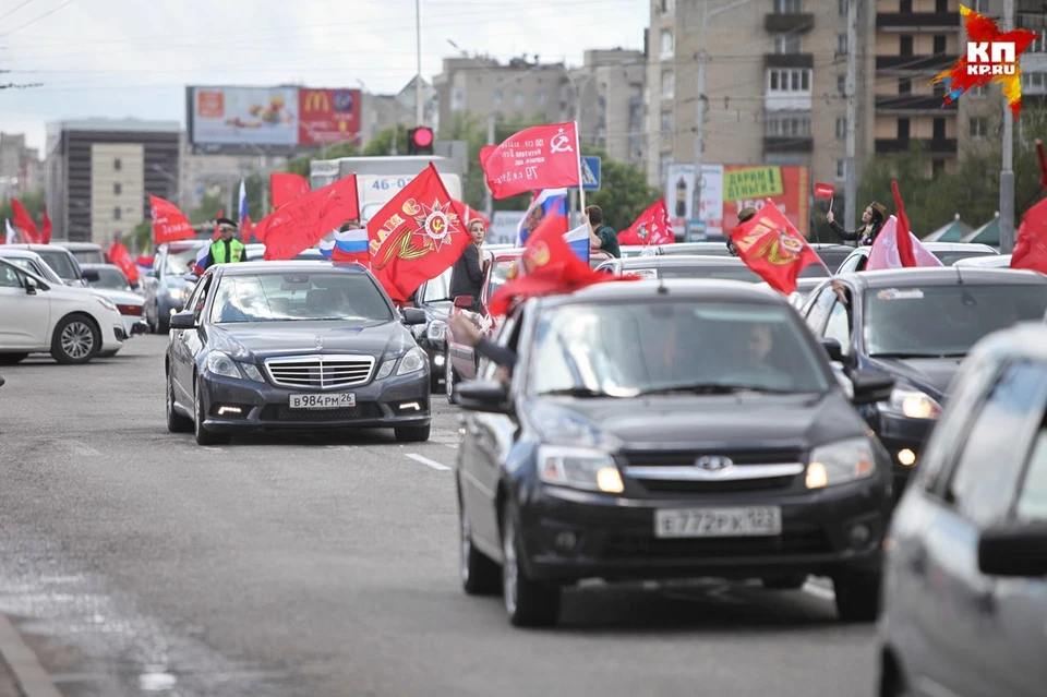 В Ставрополе устроили рекордный автопробег