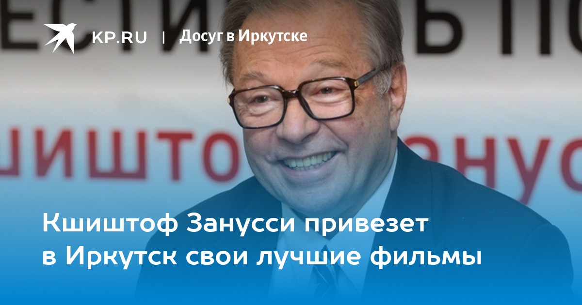 Создатели гей-порно с участием подростков получили условные сроки (Иркутск)