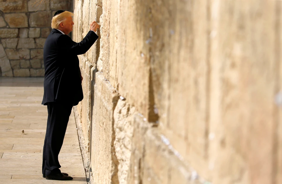 Дональд Трамп у Стены плача в Иерусалиме