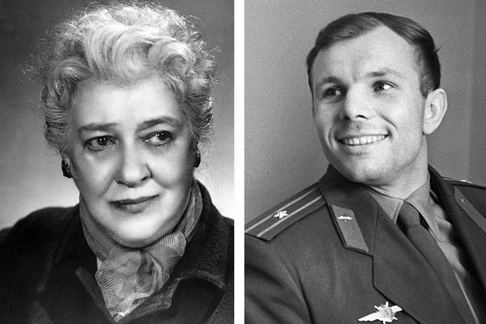 Фаина Раневская и Юрий Гагарин в 1961 году. ФОТО Фотохроники ТАСС
