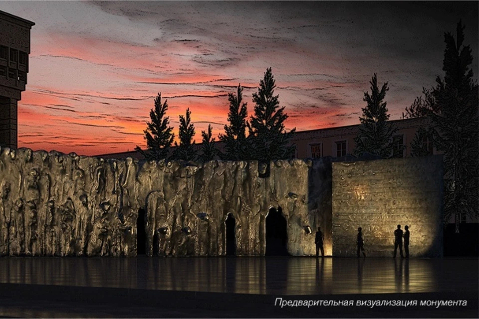 Вот так выглядит предварительный вид памятника. Фото: http://memoryfund.ru/