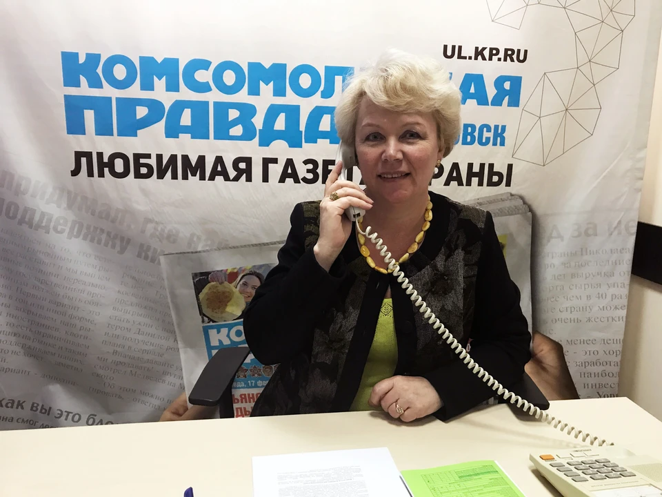 Елена Станиславовна больше часа отвечала на звонки, которых в этом году было просто не счесть!