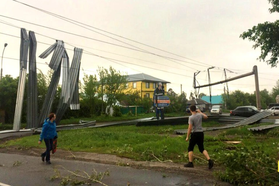 фото: vk.com, "Инцидент Кемерово"