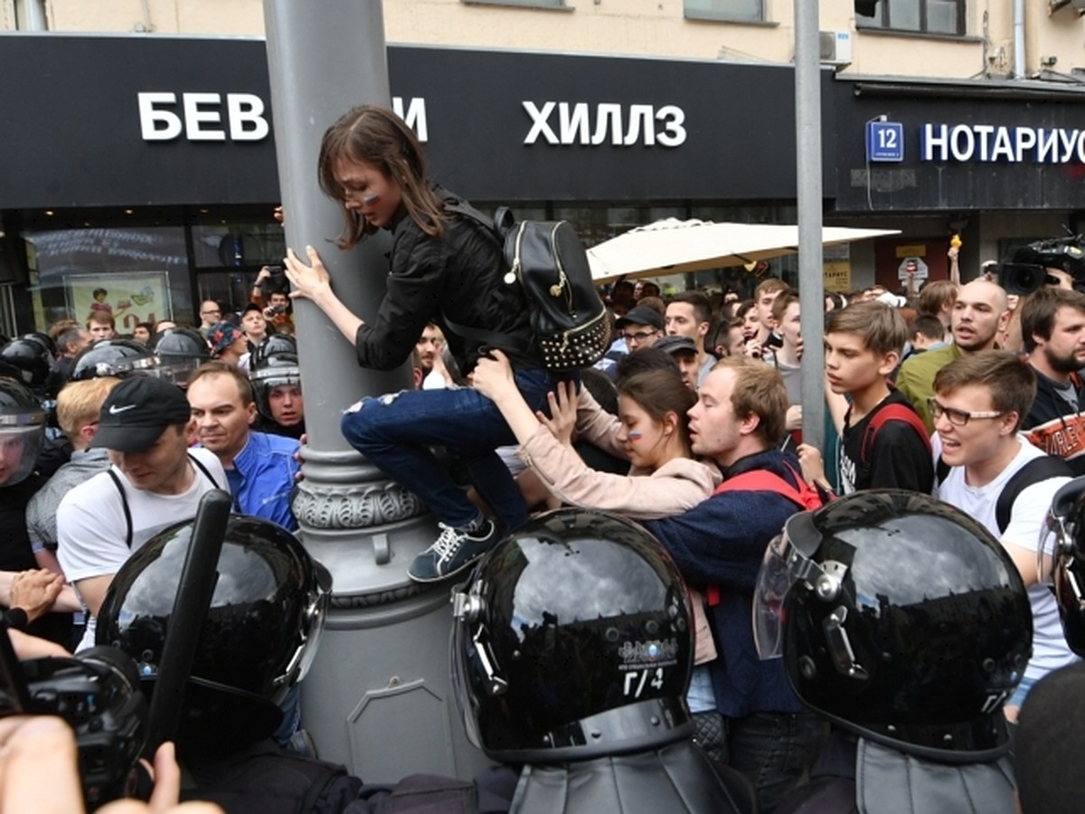 Беспорядки на Тверской вместо митинга: как это было - KP.RU