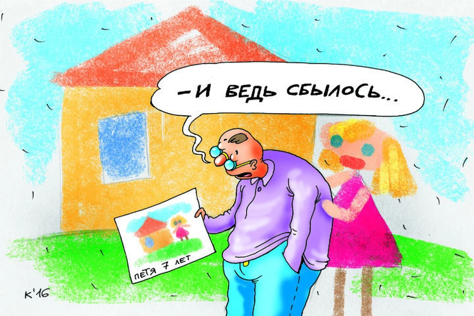Новостройки в Иркутске подорожали: дешевых вариантов уже практически не предлагают.