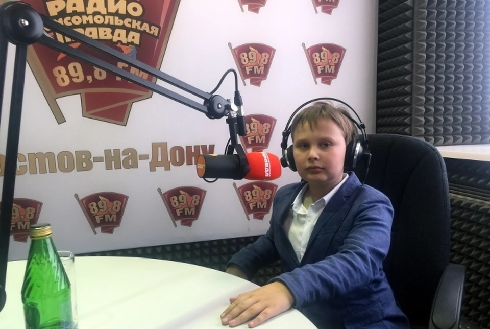 Миша Попов пришел в радиостудию «Комсомольской правды» в Ростове-на-Дону очень взволнованным.