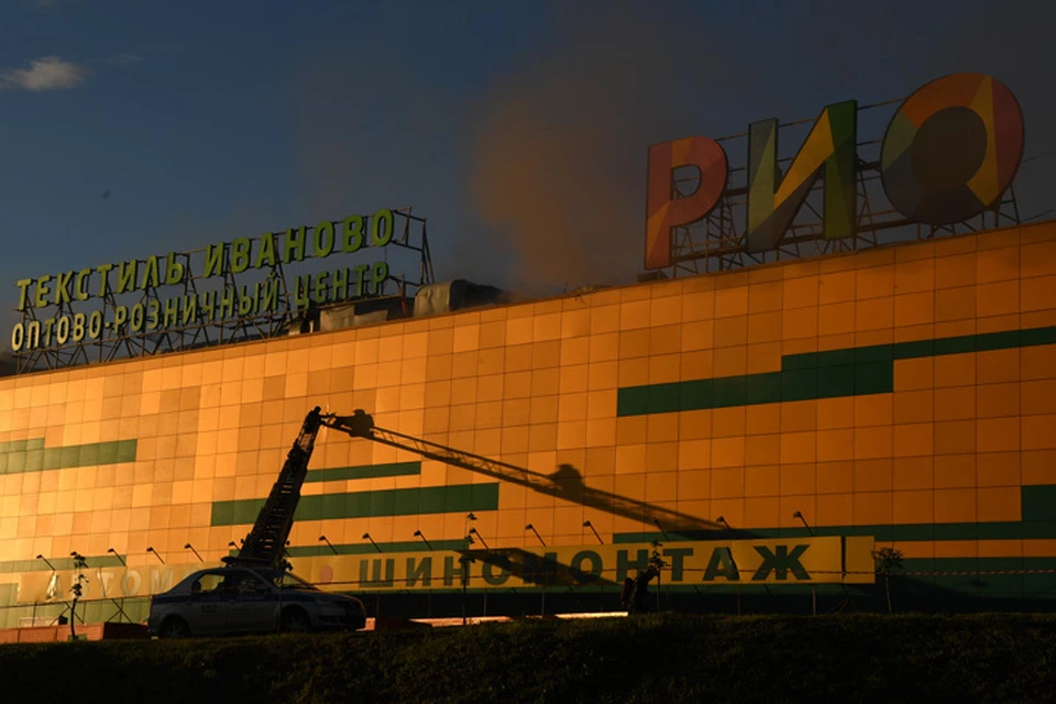 Площадь задымления составила 70 тыс квадратных метров