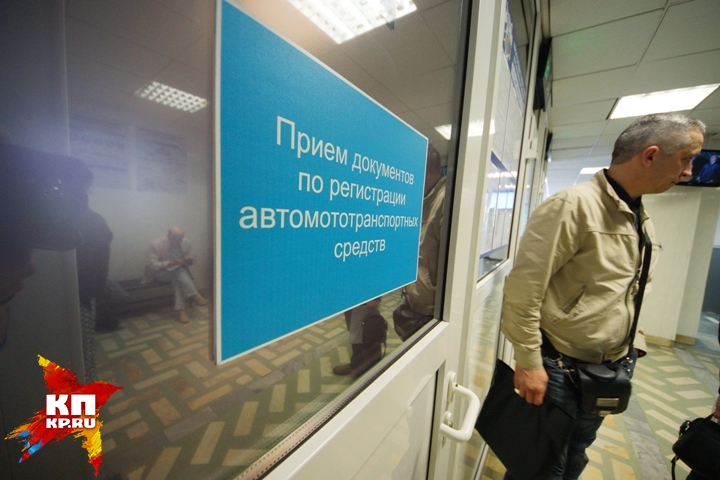 С 10 июля 2017 года поставить авто на учет в Госавтоинспекции стало проще и быстрее.