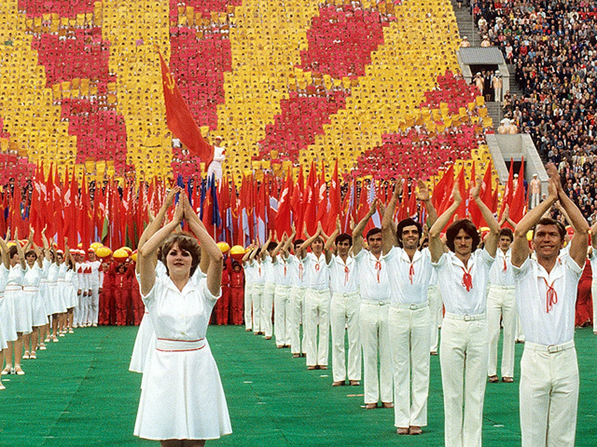 Церемония про. Открытие Олимпийских игр в Москве 1980. Открытие Московской олимпиады 1980. Летние Олимпийские игры 1980 года.