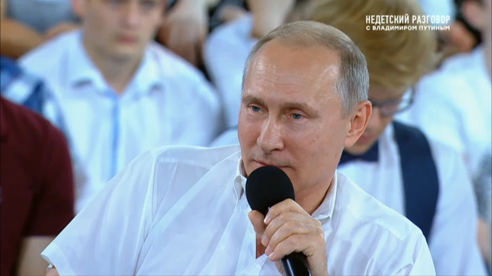 Владимир Путин 3 часа отвечал на вопросы детей