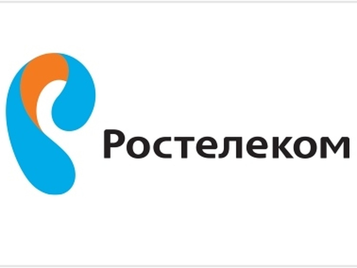 500 000 абонентов уже пользуются услугами мобильной связи «Ростелекома»:  уверенный старт виртуального оператора - KP.RU