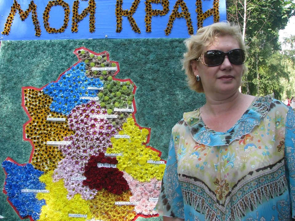 В столице шахтерского края пройдет традиционная выставка цветов.