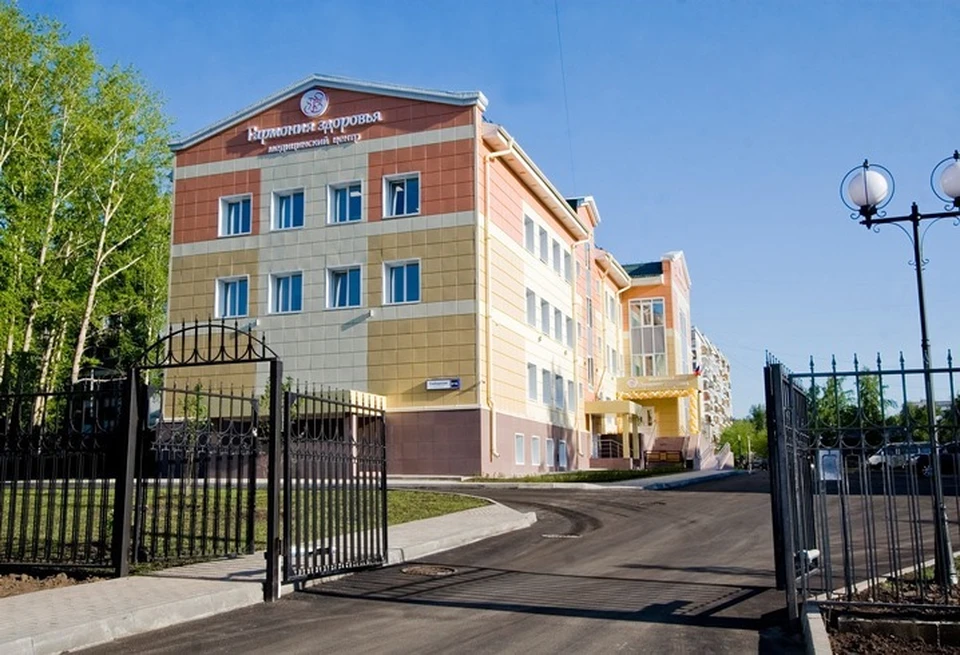 Знаком «Сибирское качество» компания отмечена за строительство многопрофильного медицинского центра «Гармония здоровья"