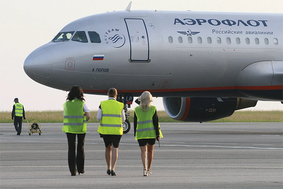 «Аэрофлот» заявил, что большинство пикетчиков сотрудниками компании не являются.