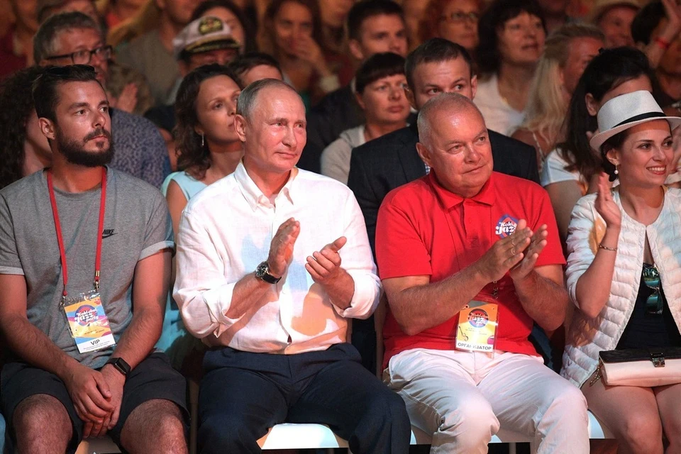 Владимир Путин посетил международный джазовый фестиваль Koktebel Jazz Party. Фото: пресс-служба Кремля