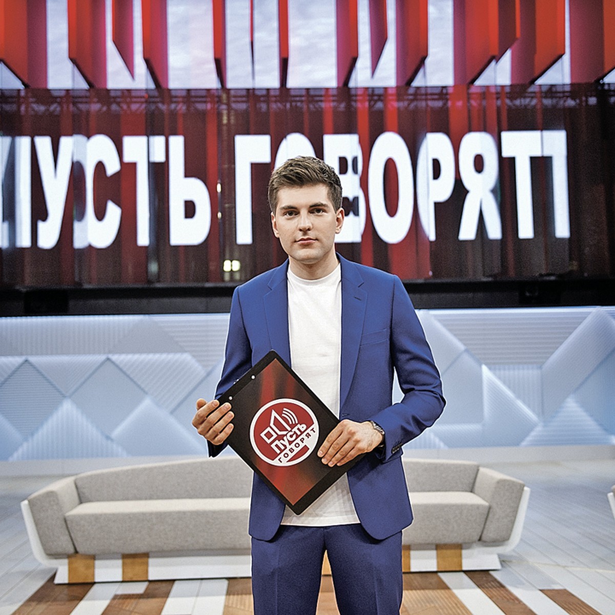 Дмитрий Борисов: Я пытался отговорить Андрея Малахова уходить из шоу - KP.RU