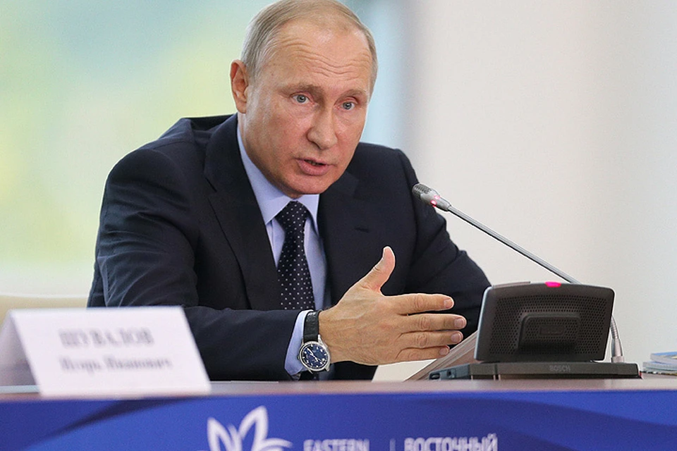 6 сентября 2017. Президент РФ Владимир Путин на заседании президиума Государственного совета в рамках III Восточного экономического форума. ФОТО Владимир Смирнов/фотохост-агентство ТАСС