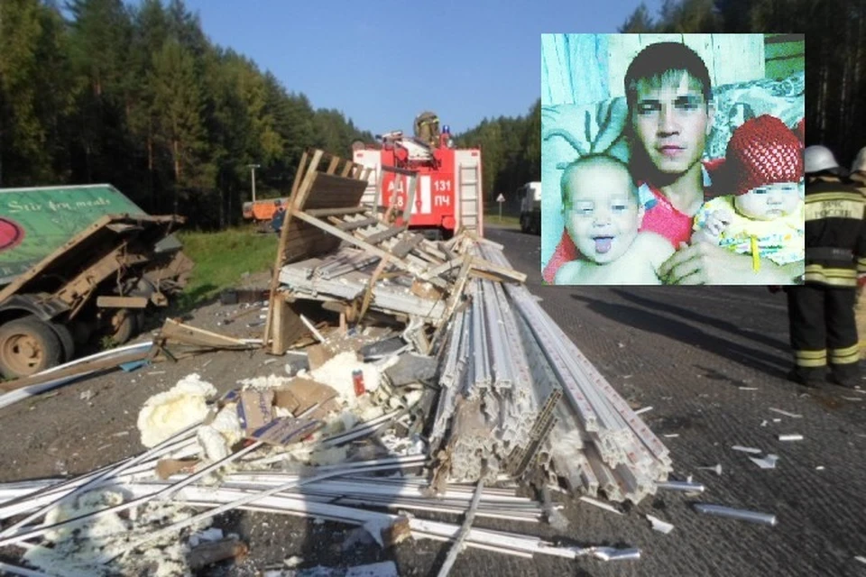 Авария на трассе М-7 «Волга» оборвала жизнь 24-летнего отца двоих детей
