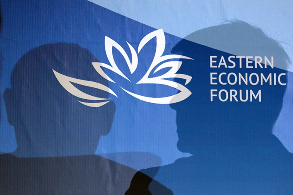 Во Владивостоке сегодня завершается Восточный экономический форум. Фото Артем Коротаев/ТАСС