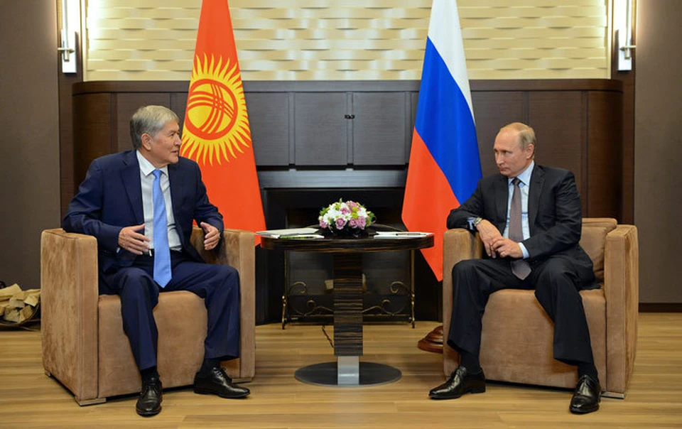 Лидеры двух государств встретились в резиденции президента России Бочаров Ручей в Сочи.