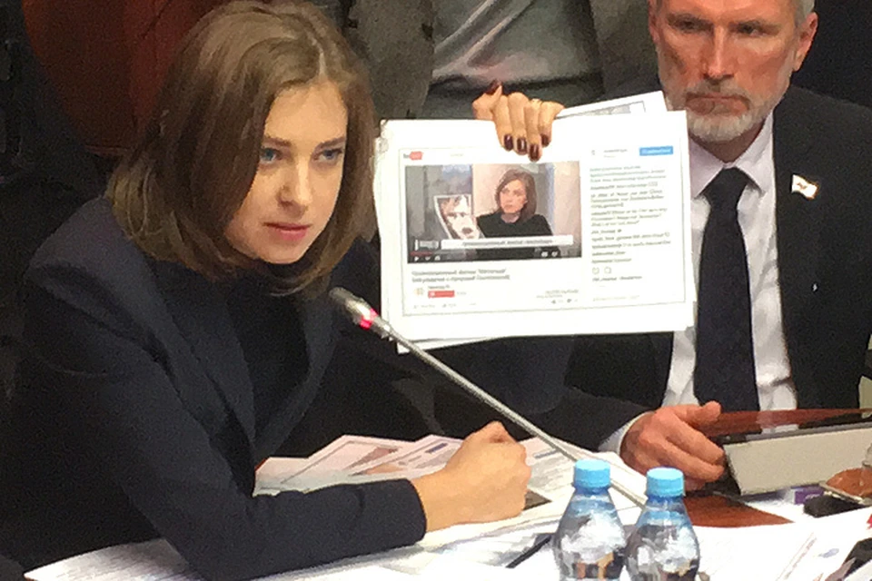 Наталья Поклонская на заседании рабочей группы по защите христианских ценностей в стенах Госдумы.