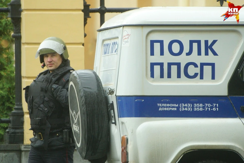 Полиция продолжает искать лжеминеров, которые поставили на уши весь Екатеринбург в пятницу