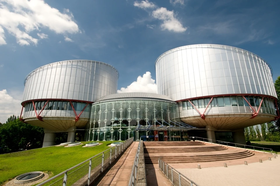 Европейский суд по правам человека. Фото: https://www.coe.int