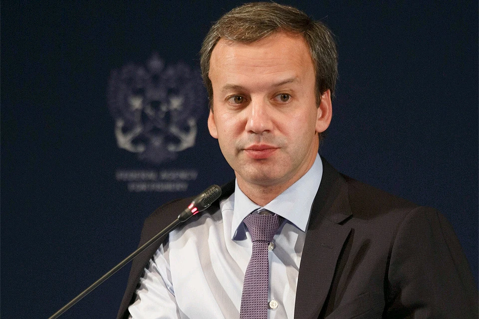 Заместитель председателя правительства РФ Аркадий Дворкович.