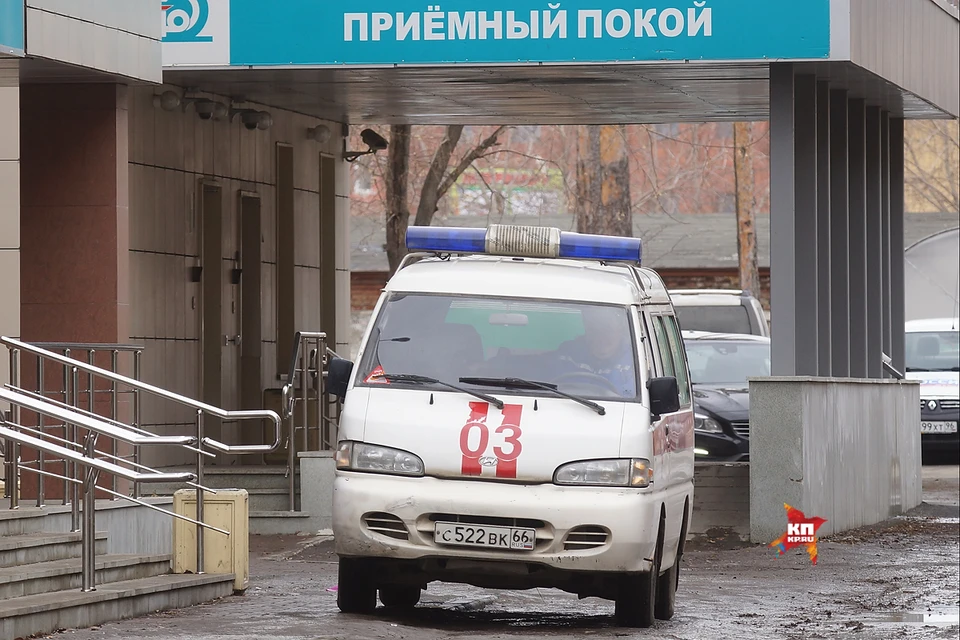Ребенок госпитализирован в больницу