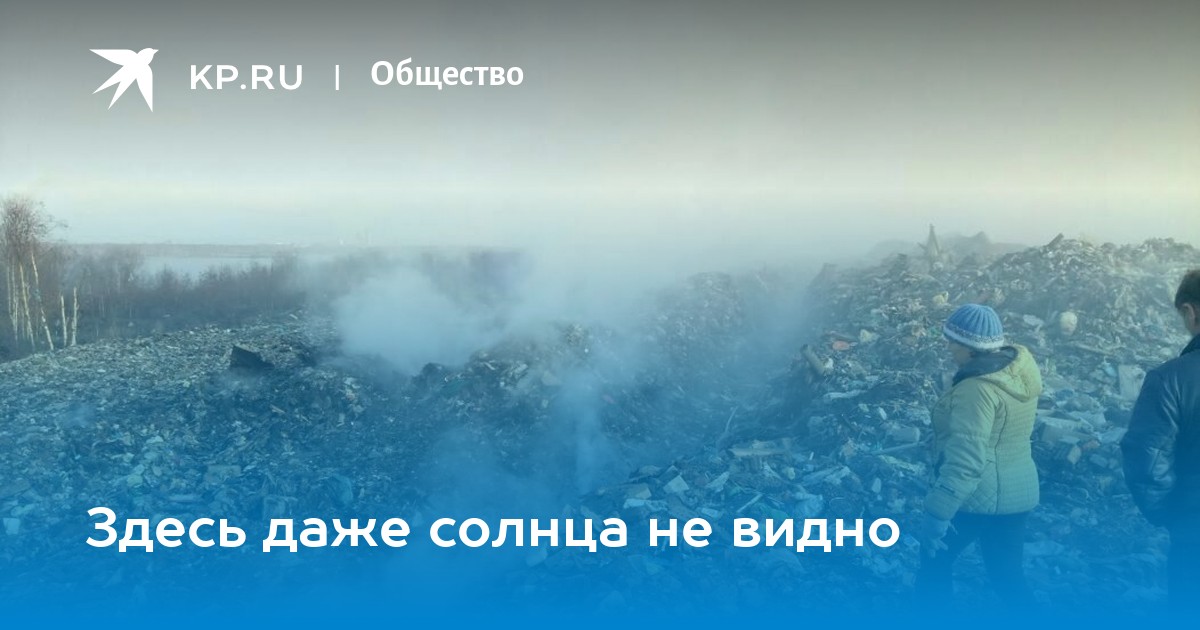 Здесь солнца не видно. Здесь даже солнца не видно. Баста солнца не видно. Здесь даже солнца не видно картинки. Здесь даже солнца не видно Бумбокс.