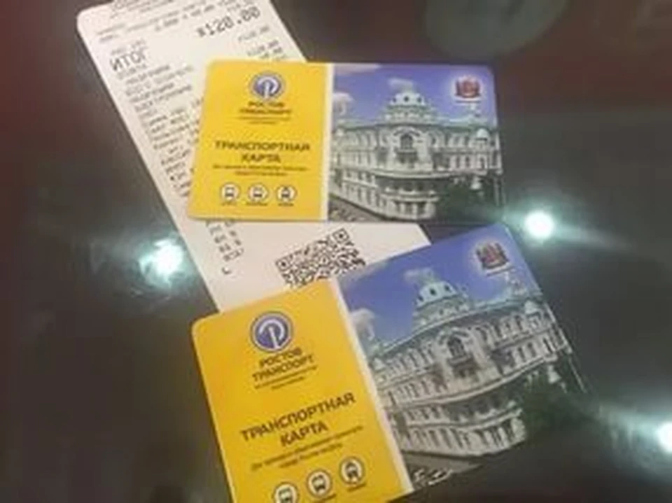 Ранее власти города заявляли, что с введением транспортных карт в Ростове-на-Дону, платить за проезд при не работающем валидаторе не нужно. Фото: ГОПАЛО Ольга.