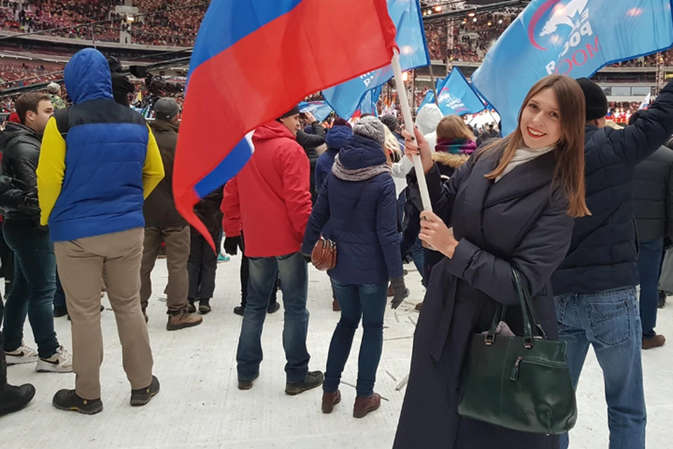 Наш корреспондент отметила праздник на арене "Лужники"