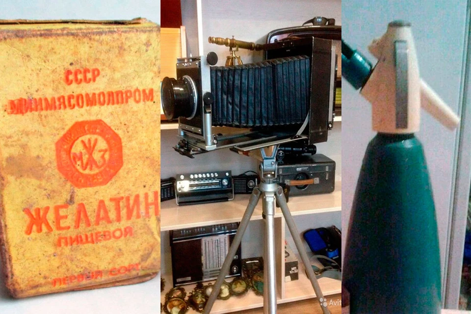Корреспондент «Комсомольской правды» - Барнаул» просмотрела сайт «Авито» и выбрала самые интересные старинные вещи.