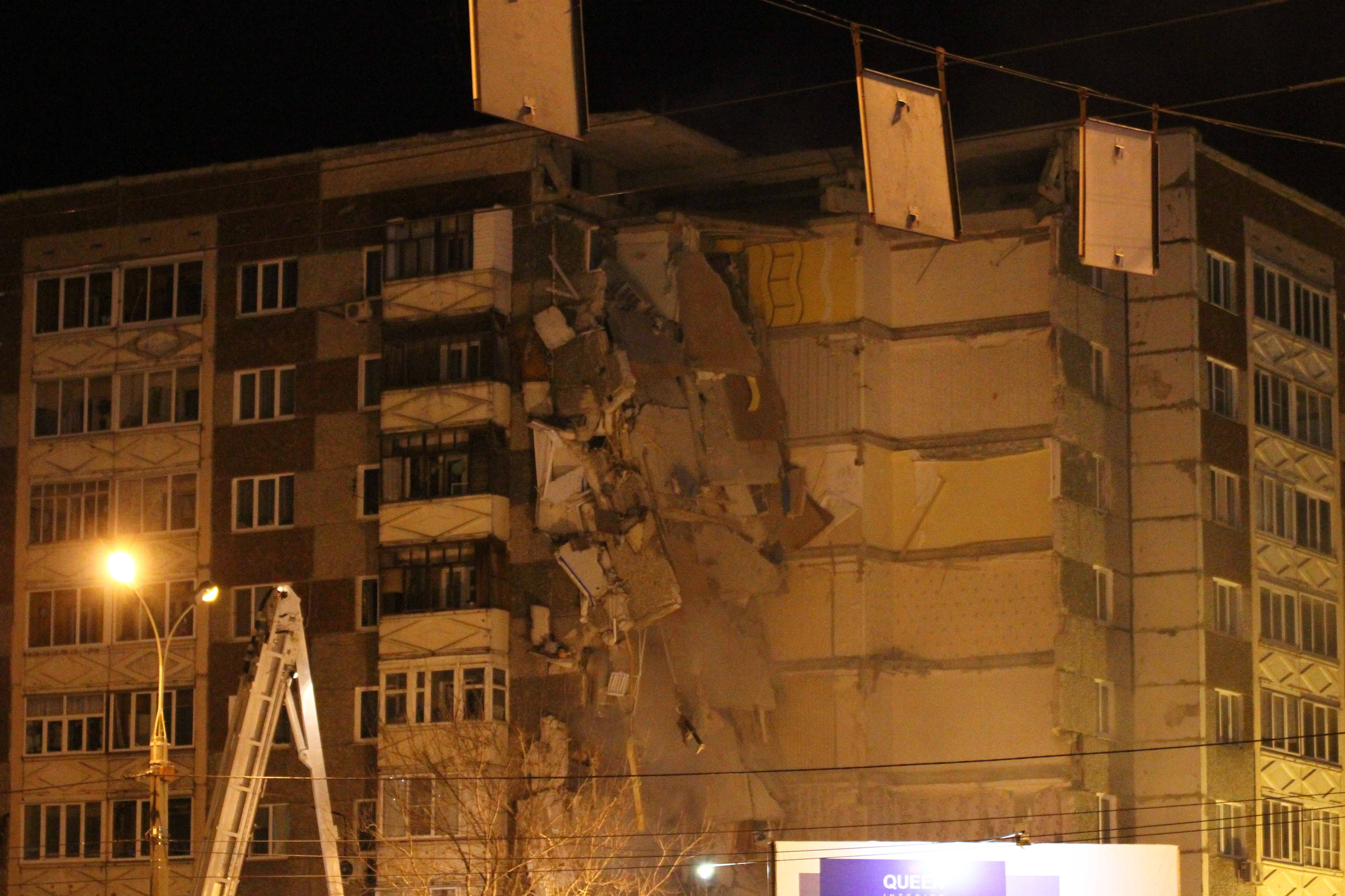 Взрыв в доме на Удмуртской в Ижевске - KP.RU