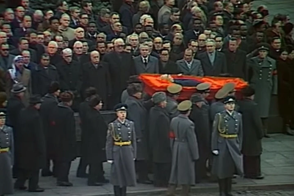 Похороны Генерального секретаря ЦК КПСС Леонида Ильича Брежнева