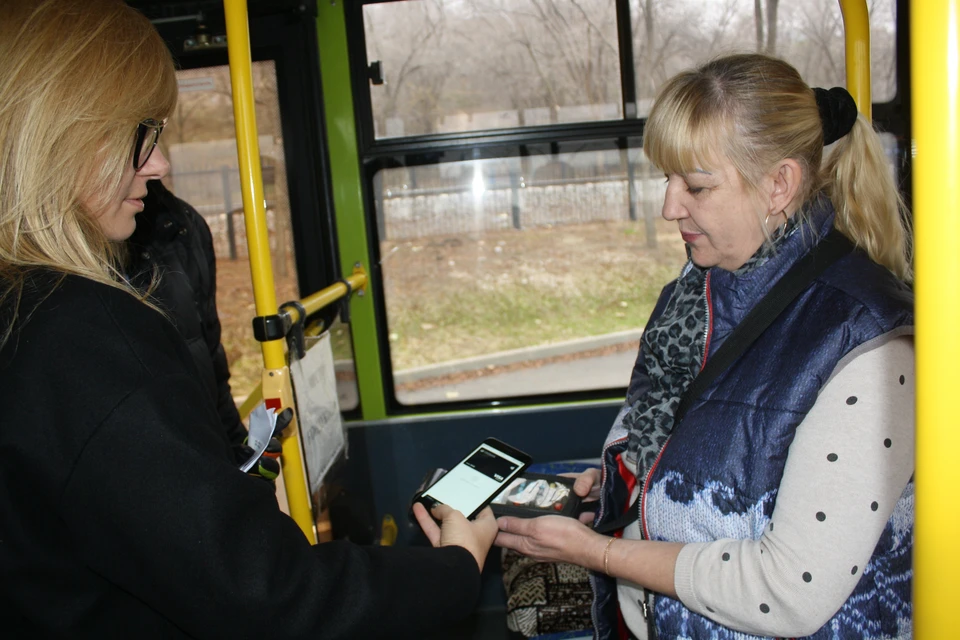Оплатить проезд в автобусе теперь можно и со смартфона