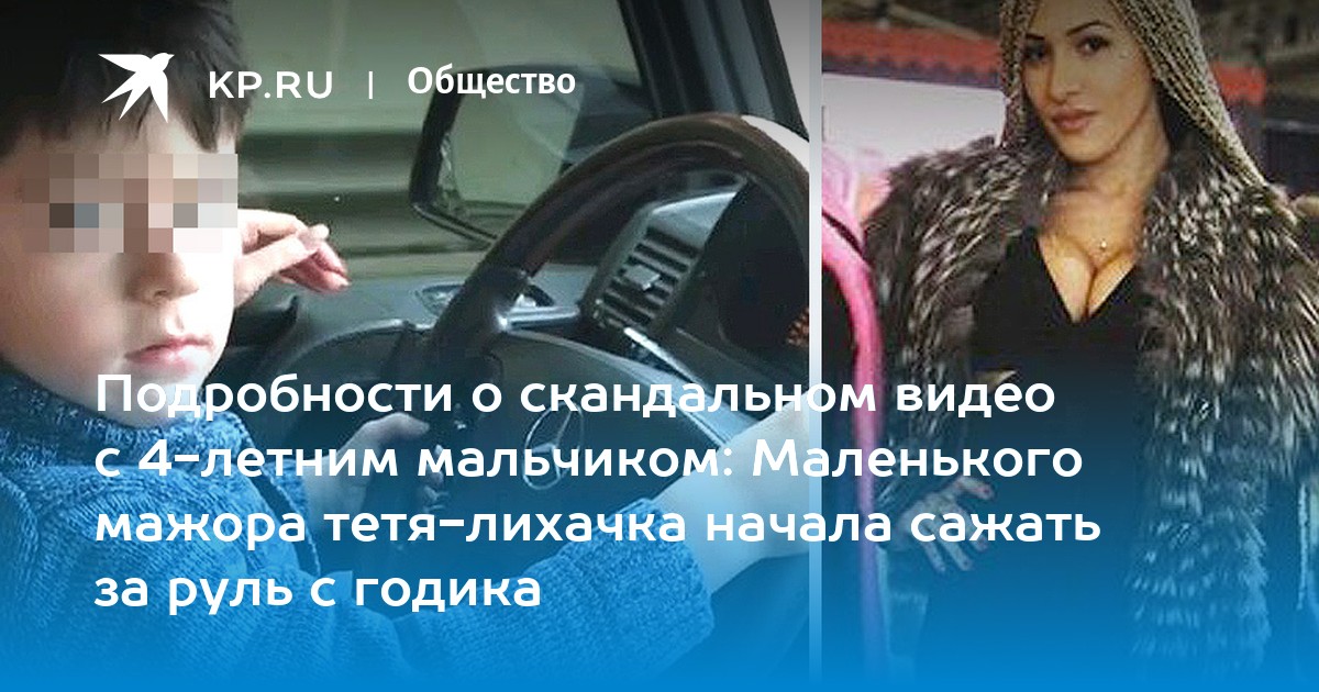 Тетя Ахмеда Ахмедова: «Не верю, что мой племянник совершил преступление в одиночку» - ВИДЕО